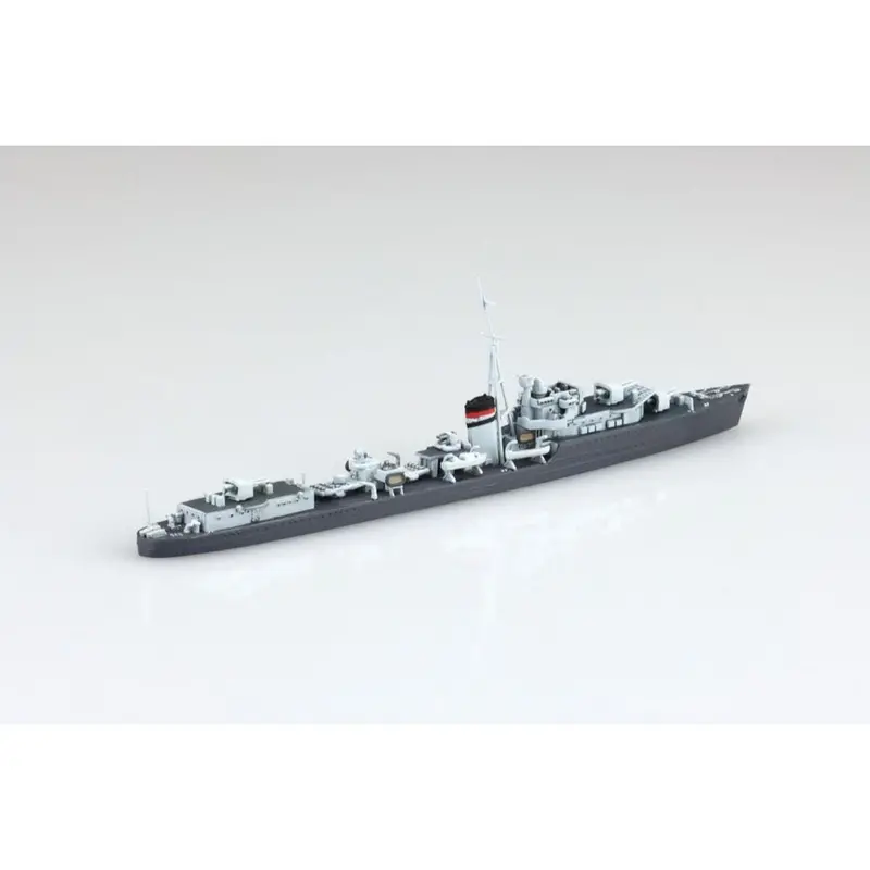 Aoshima 020453 1/700 British Destroyer Jervis 2