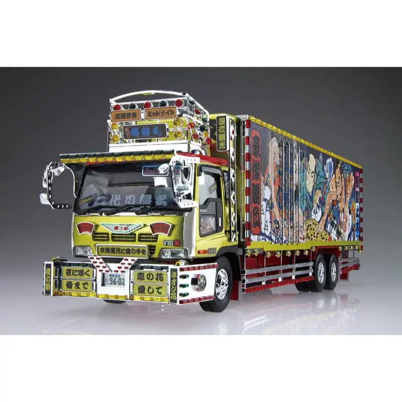 Aoshima 020491 1/32 Nidaime Dokuromaru Decorated Truck 1