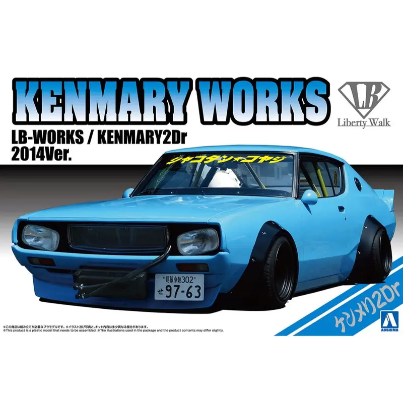 Aoshima 020492 1/24 Lb Works Kenmary 2Dr 2014 Ver. 1