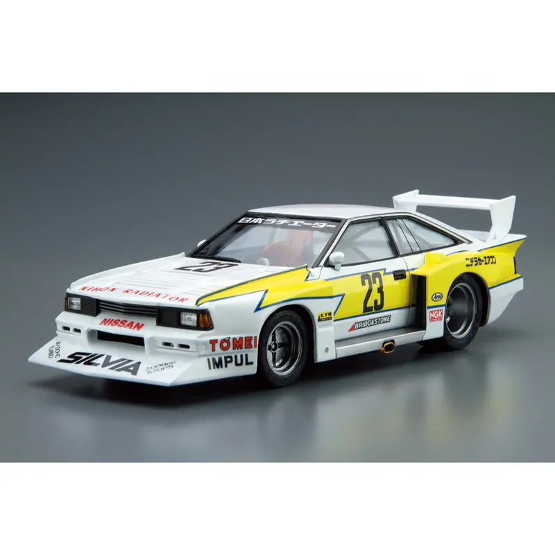 Aoshima 020509 1/24 Nissan Ks110 Silvia Super Silhouette '82 1