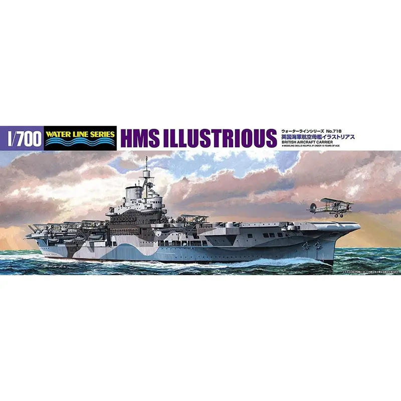 Aoshima 069585 1/700 British Aircraft Carrier Hms Illustrious 1