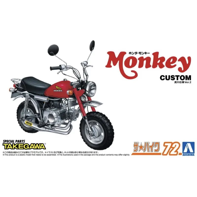 Aoshima 1/12 Honda Z50j-I Monkey '78 Custom Takegawa Ver.2 1