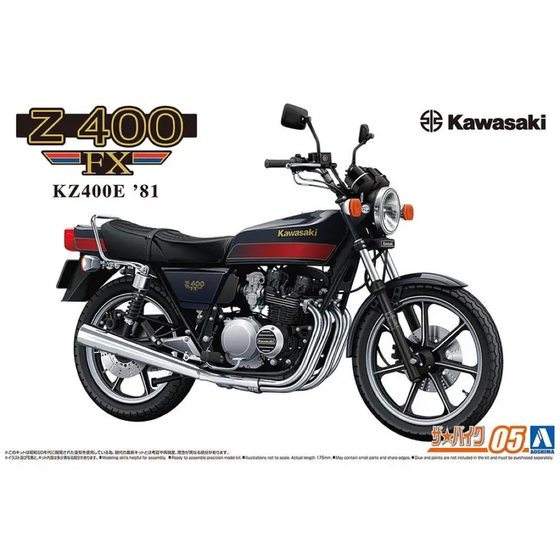 Aoshima 1/12 Kawasaki Kz400e Z400fx '81 1