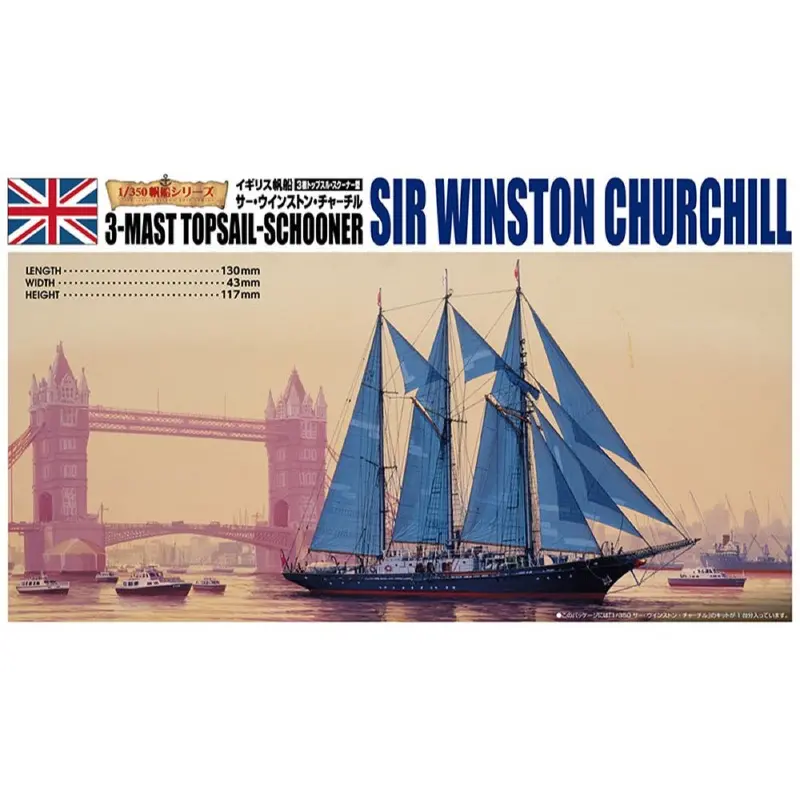 Aoshima A005714 1/350 Sir Winston Churchill 1