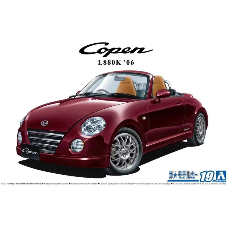 Aoshima A005829 1/24 Daihatsu L880k Copen Ultimate Edition '06 1