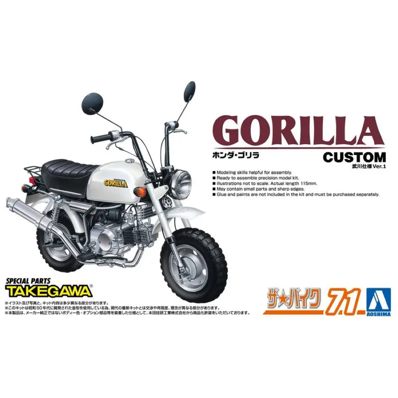 Aoshima A006297 1/12 Honda Gorilla '78 Custom Takegawa Ver.1 1