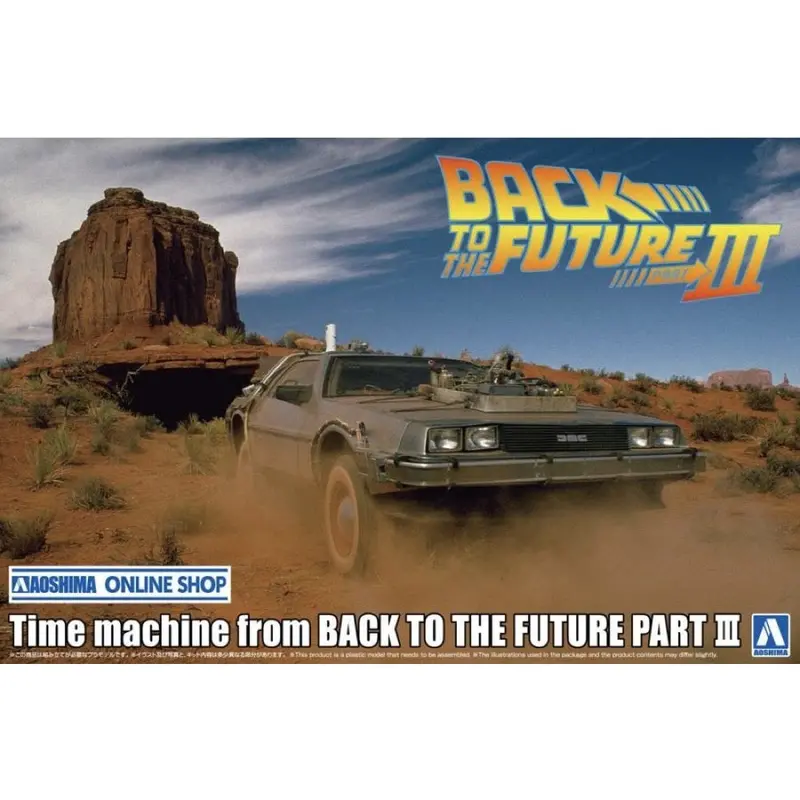 Aoshima A006438 1/24 Time Machine From Back To The Future Part Iii 1