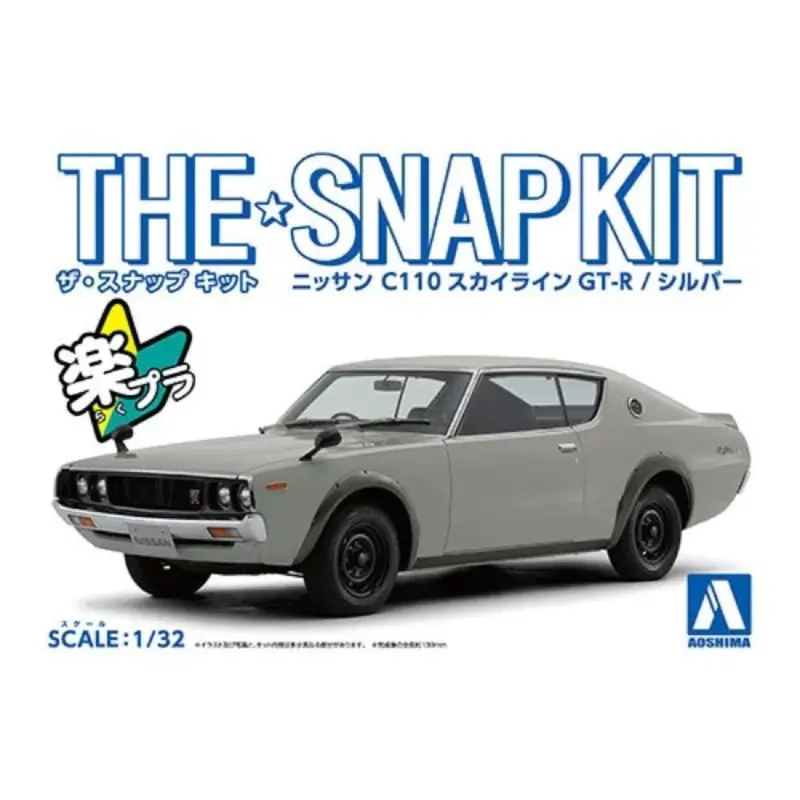 Aoshima A006464 1/32 Nissan C110 Skyline Gt-R Silver Snap Kit 1