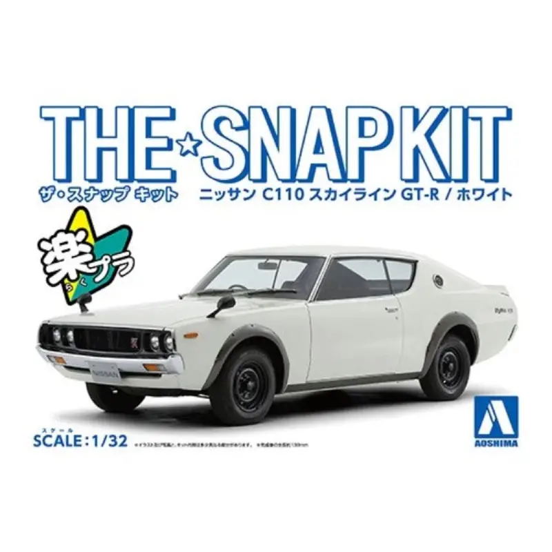 Aoshima A006465 1/32 Nissan C110 Skyline Gt-R White Snap Kit 1