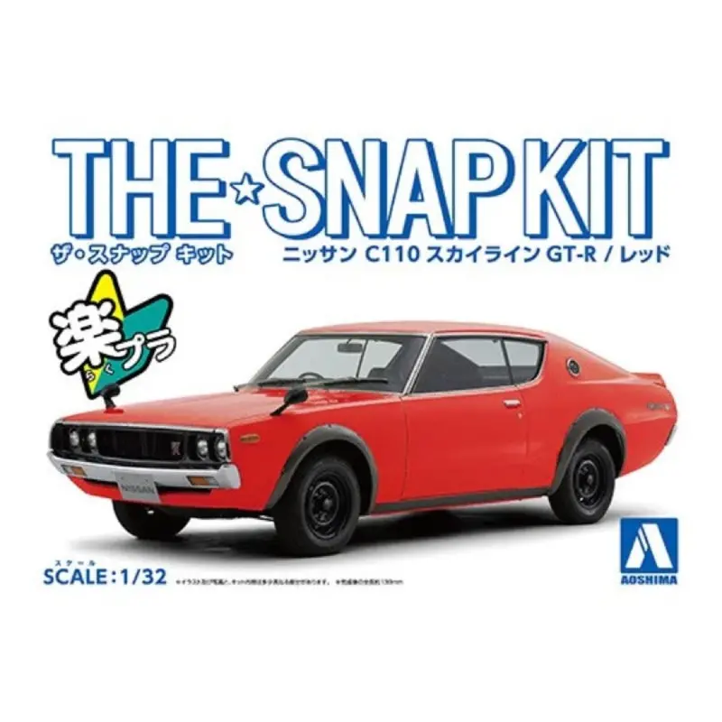 Aoshima A006466 1/32 Nissan C110 Skyline Gt-R Red Snap Kit 1