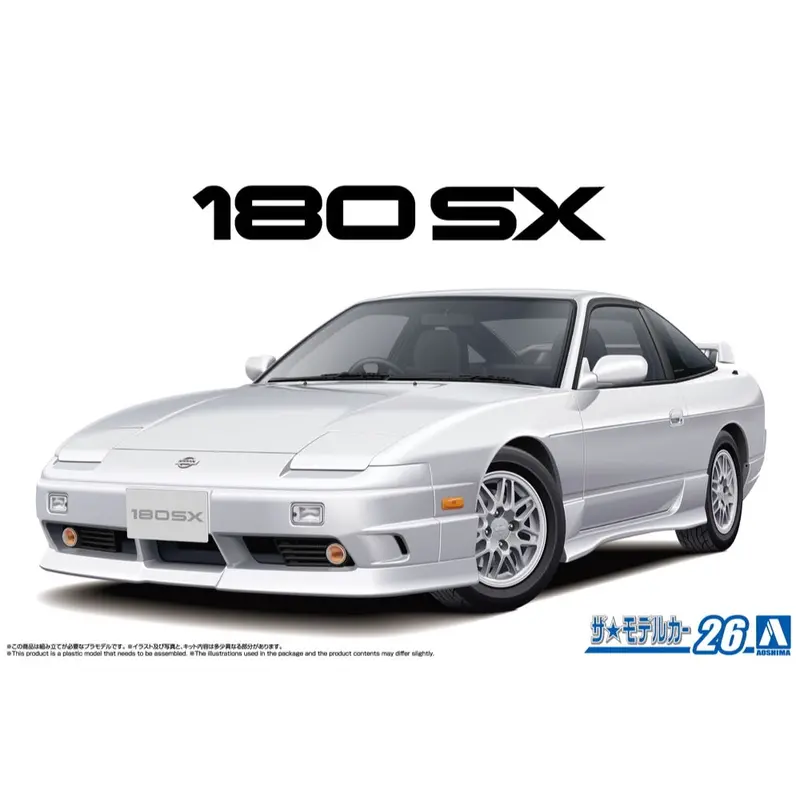 Aoshima A006491 1/24 Nissan Rps13 180Sx Type X '96 1