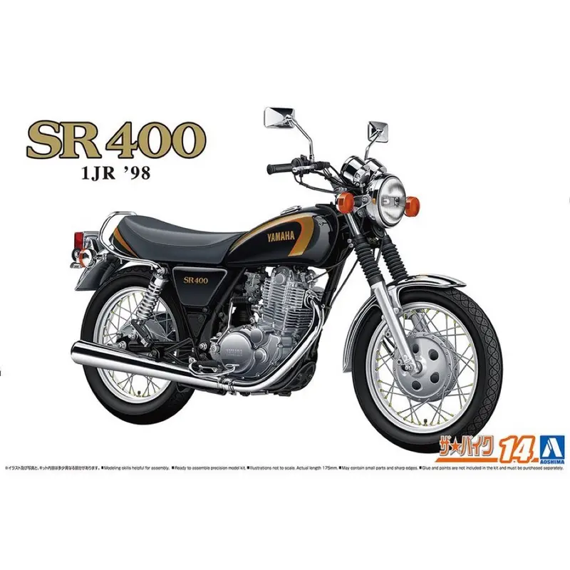 Aoshima A006498 1/12 Yamaha 1Jr Sr400 '98 1
