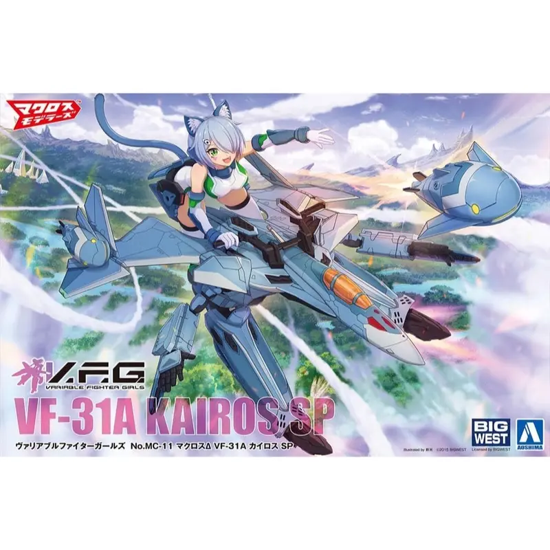 Aoshima A006522 Macross Delta Vf-31A Kairos Sp 1