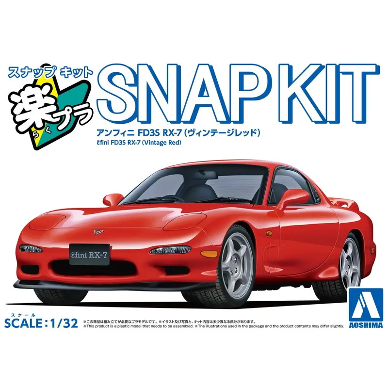 Aoshima A006551 1/32 Snap Mazda Fd3s Rx-7 (Vintage Red) 1