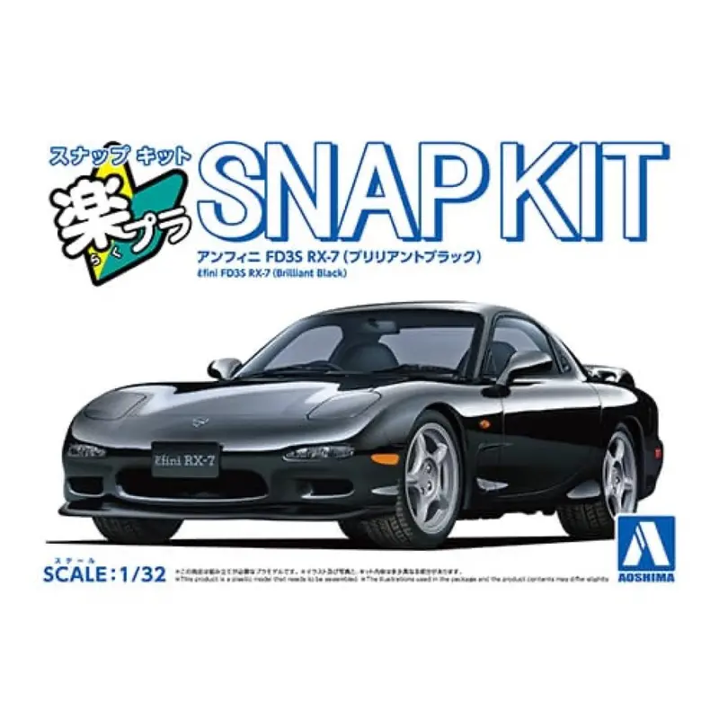 Aoshima A006552 1/32 Snap Mazda Fd3s Rx-7 (Brilliant Black) 1