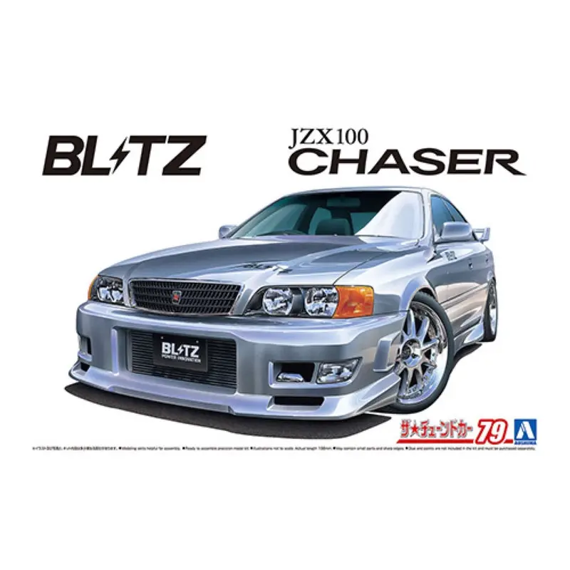 Aoshima A006565 1/24 Blitz Jzx100 Chaser Tourer V 1996 (Toyota) 1
