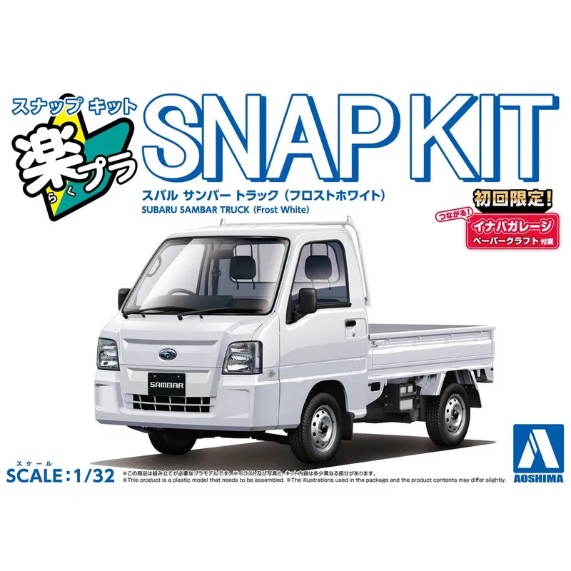 Aoshima A006578 1/32 Snap Subaru Sambar Truck (Frost White) 1