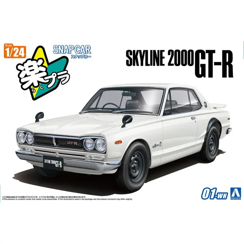 Aoshima A006590 1/24 Snap Kpgc10 Skyline Ht 2000 Gt-R 1971 White 1