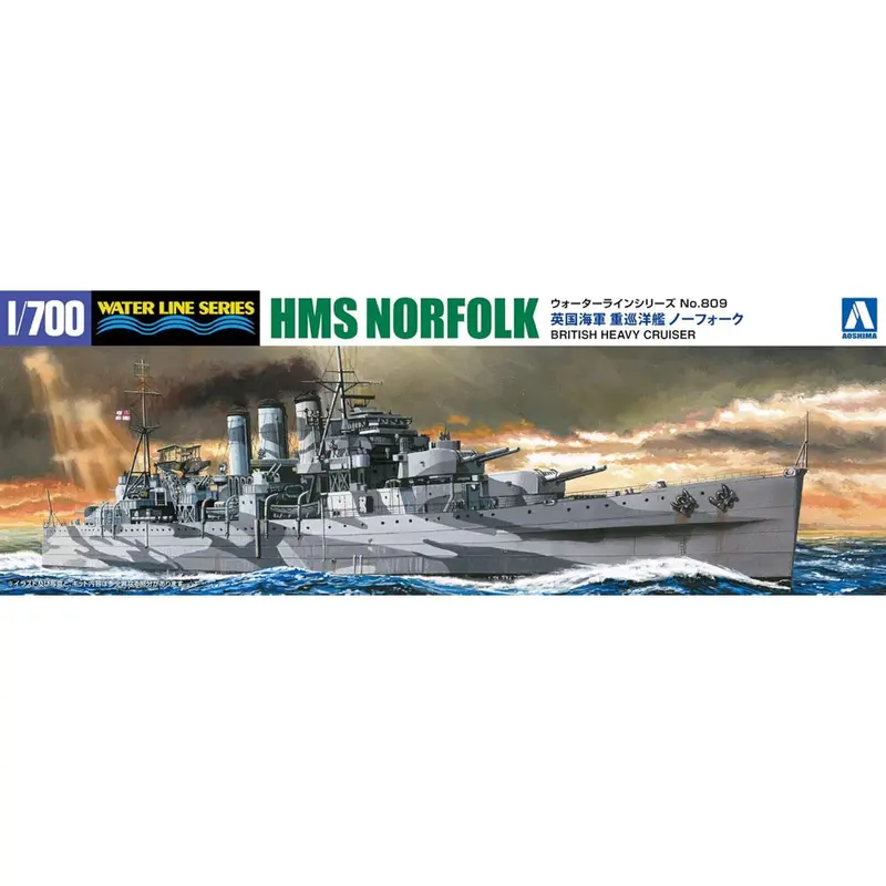 Aoshima A006744 1/700 British Heavy Cruiser Norfolk 1