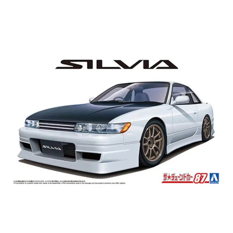 Aoshima A006798 1/24 Ps13 Silvia 1991 Aero Custom (Nissan) 1