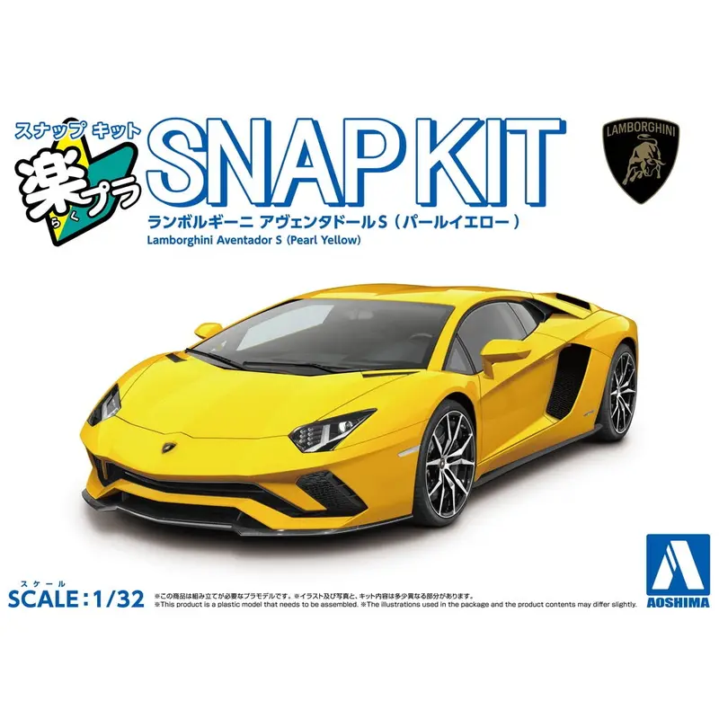 Aoshima A006815 1/32 Snap Lamborghini Aventador S (Pearl Yellow) 1