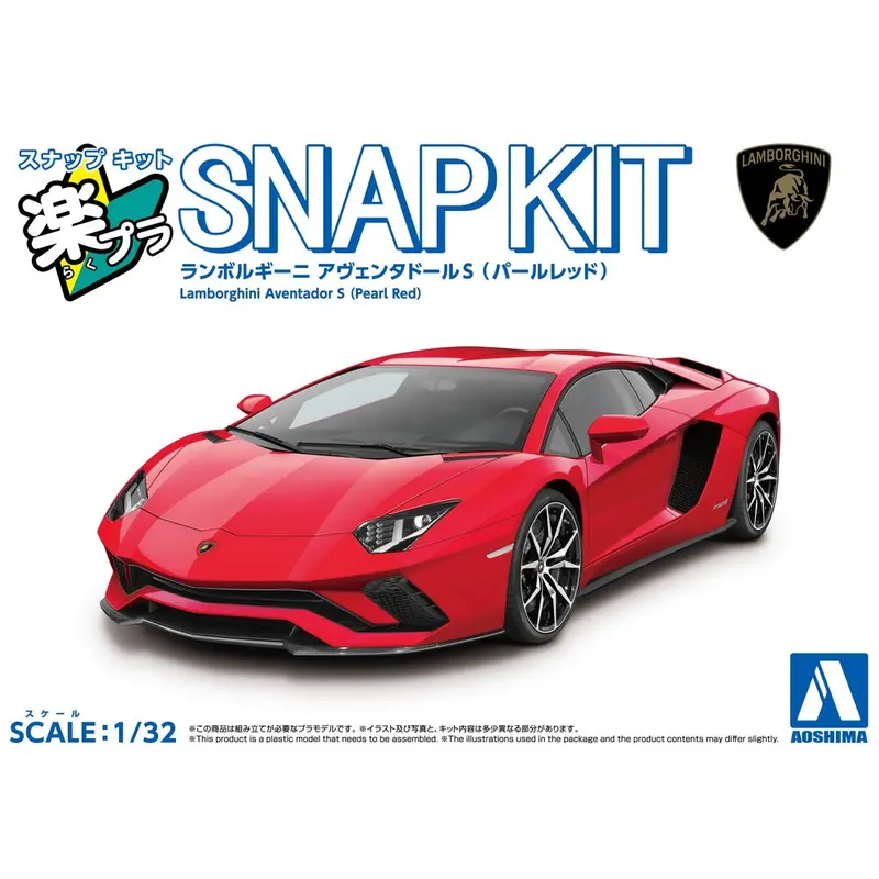 Aoshima A006816 1/32 Snap Lamborghini Aventador S (Pearl Red) 1