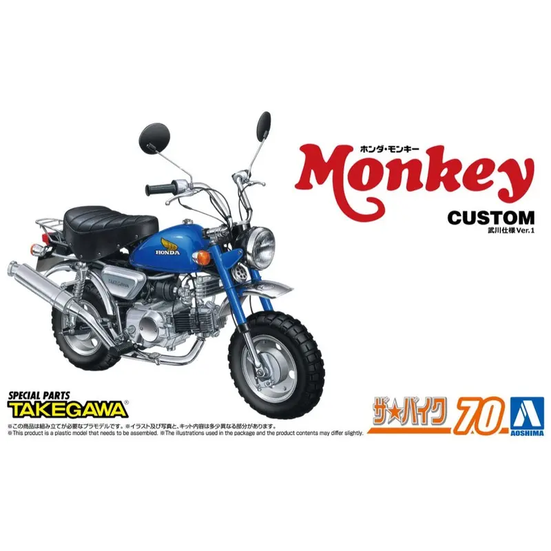 Aoshima A006827 1/12 Honda Monkey '78 Custom Takegawa Ver.1 1