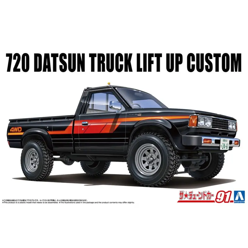 Aoshima A006850 1/24 720 Datsun Truck Lift Up Custom '82 (Nissan) 1