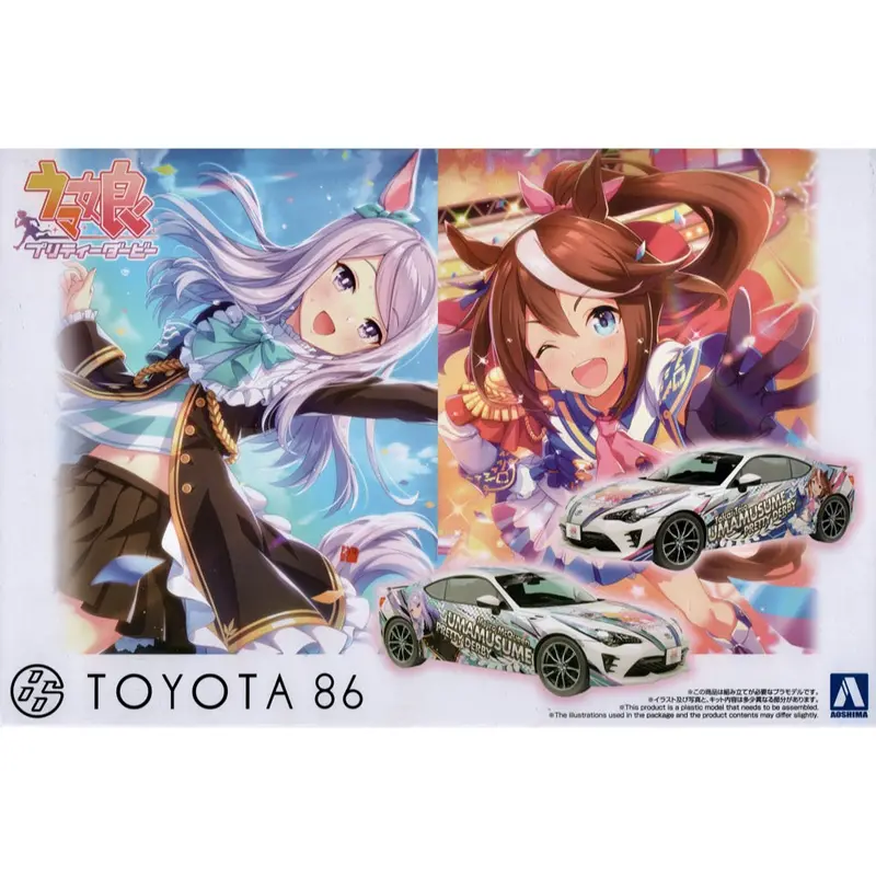 Aoshima A006875 1/24 Uma Musume Pretty Derby Zn6 Toyota86 '16 (Toyota) 1