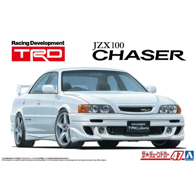 Aoshima A006880 1/24 Trd Jzx100 Chaser '98 Toyota 1