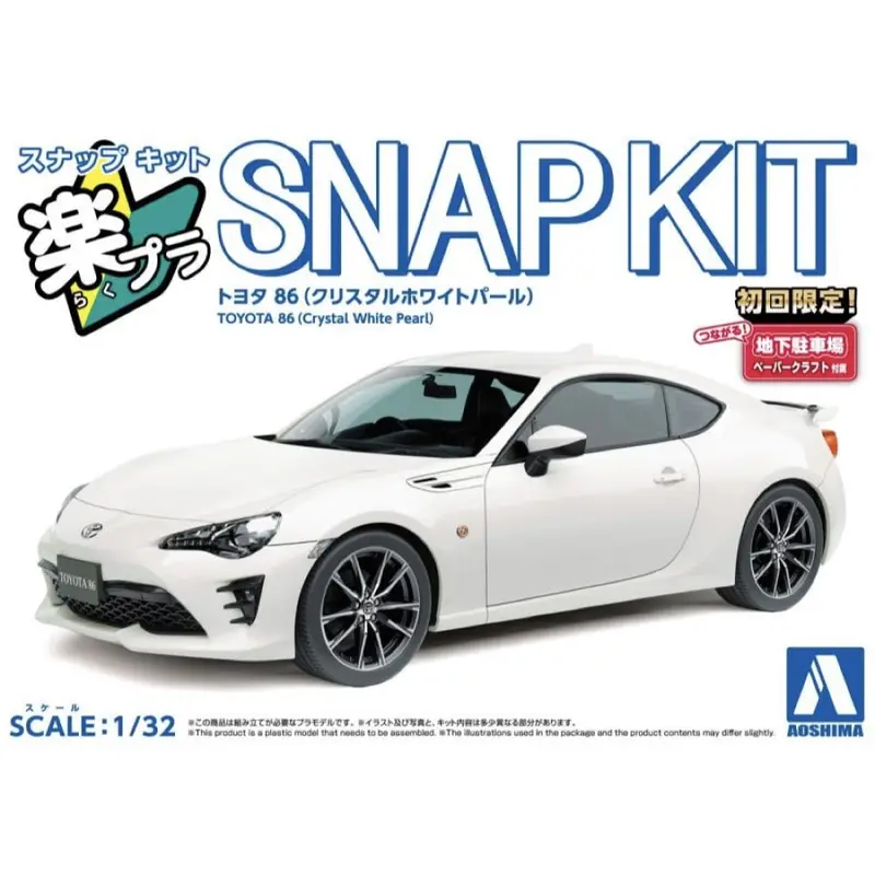 Aoshima A006884 1/32 Snap Toyota 86 (Crystal White Pearl) 1