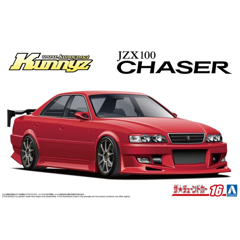 Aoshima A006928 1/24 Kunnyz Jzx100 Chaser Tourer V 1998 (Toyota) 1