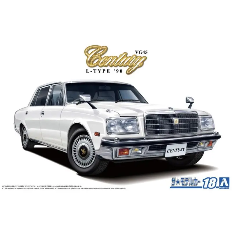 Aoshima A006932 1/24 Toyota Vg45 Century L-Type '90 1