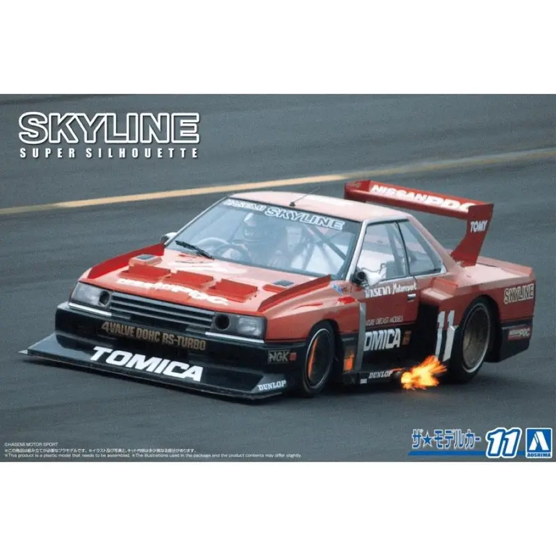 Aoshima A006952 Nissan Kdr30 Skyline Super Silhouette '82 1