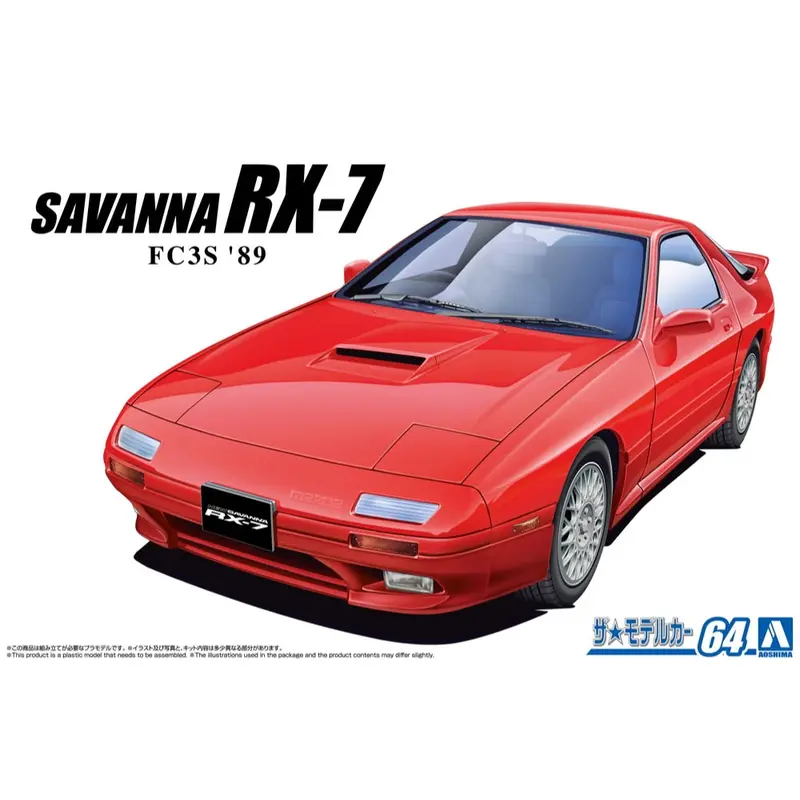 Aoshima A006953 1/24 Mazda Fc3s Savanna Rx-7 '89 1