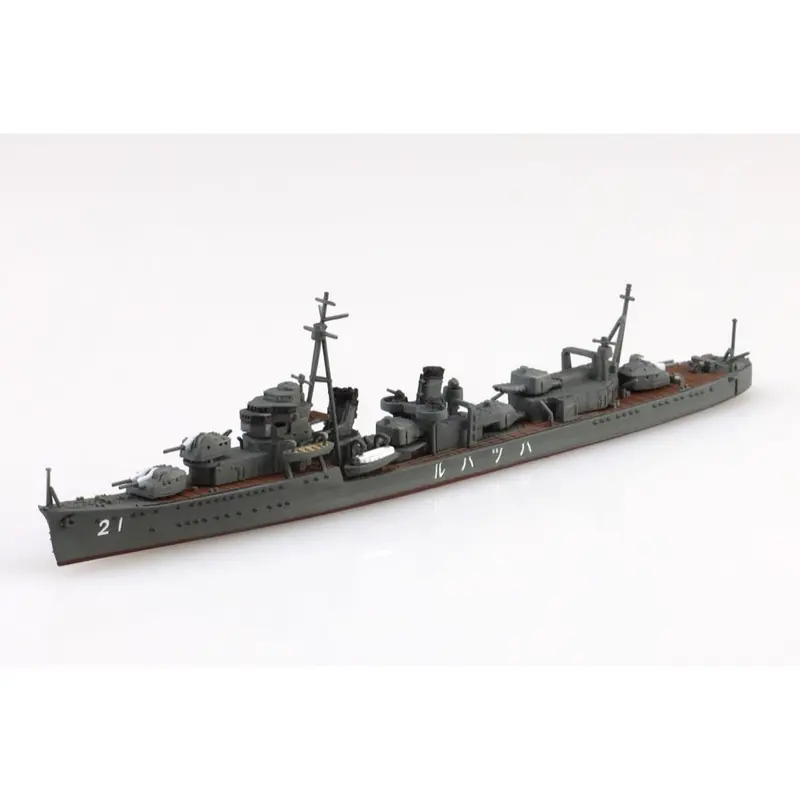 Aoshima A006964 1/700 Japanese Navy Destroyer Hatsuharu 1933 1