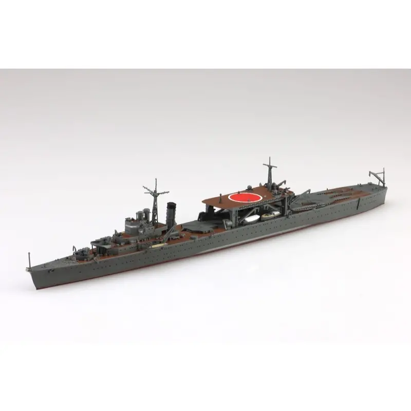 Aoshima A006965 1/700 Japanese Navy Midget Submarine Tender Hiyoda 1