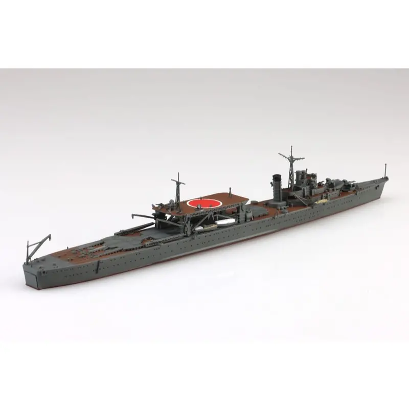 Aoshima A006965 1/700 Japanese Navy Midget Submarine Tender Hiyoda 2