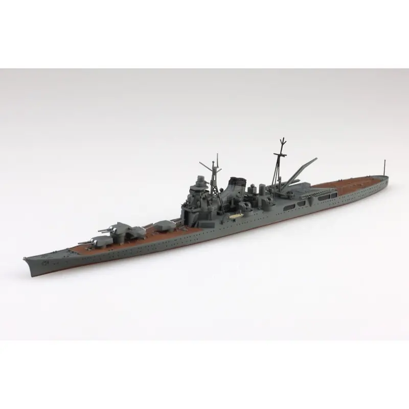 Aoshima A006967 1/700 Japanese Navy Heavy Cruiser Chikuma 1