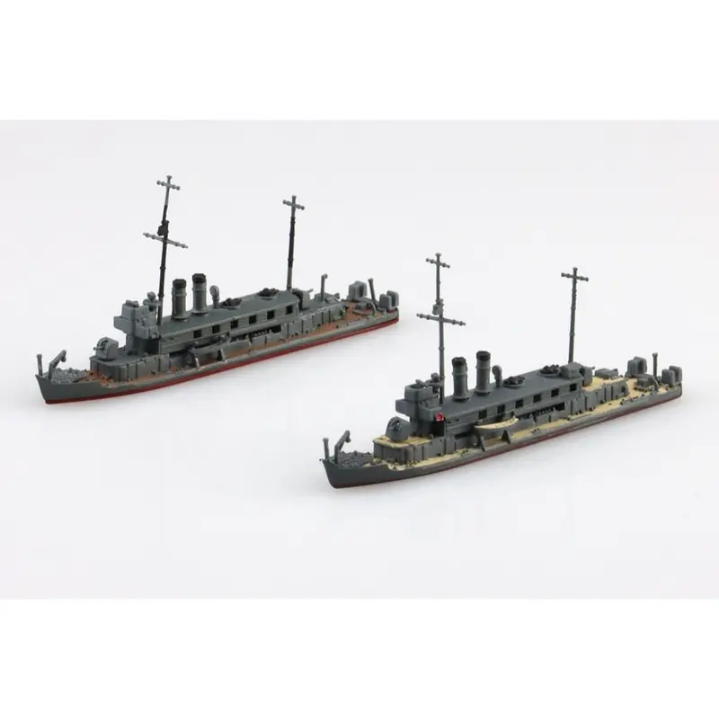 Aoshima A006973 Japanese Navy Gun Boat Katata / Hozu 1