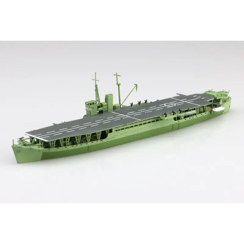 Aoshima A006984 Japanese Army Landing Ship Akitsumaru 1