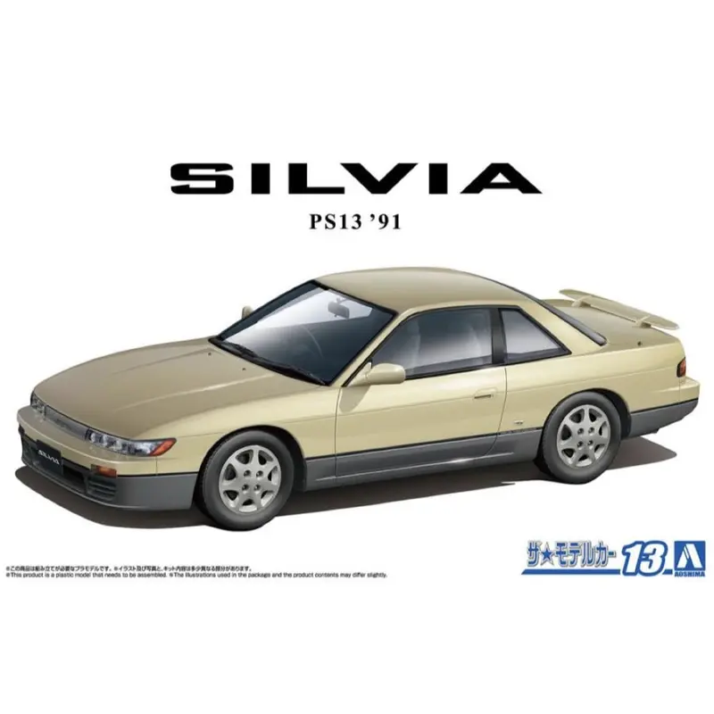 Aoshima A006992 1/24 Nissan Ps13 Silvia K's Dia-Package '91 1
