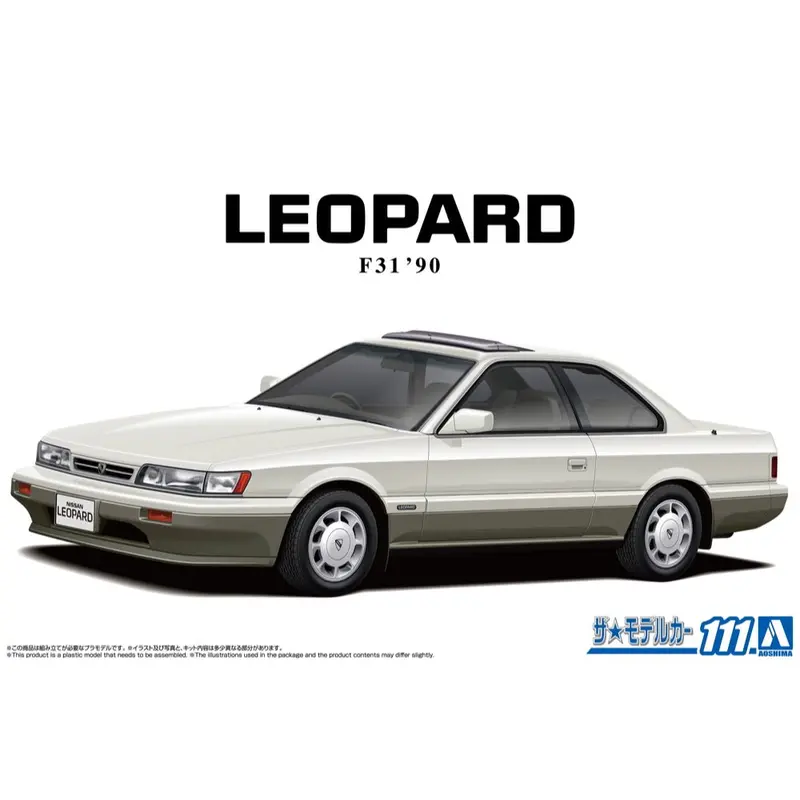 Aoshima A006994 1/24 Nissan Uf31 Leopard Ultima V30 Twincam Turbo '90 1