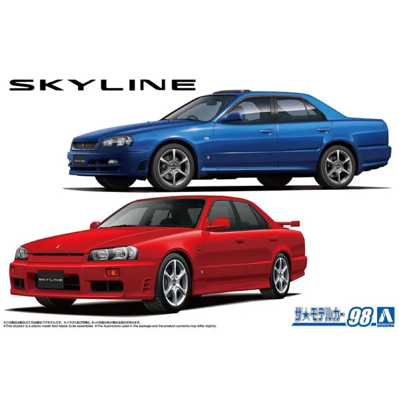 Aoshima A020052 Nissan Er34 Skyline 25Gt-X Turbo '98 / 25Gt Turbo '01 1