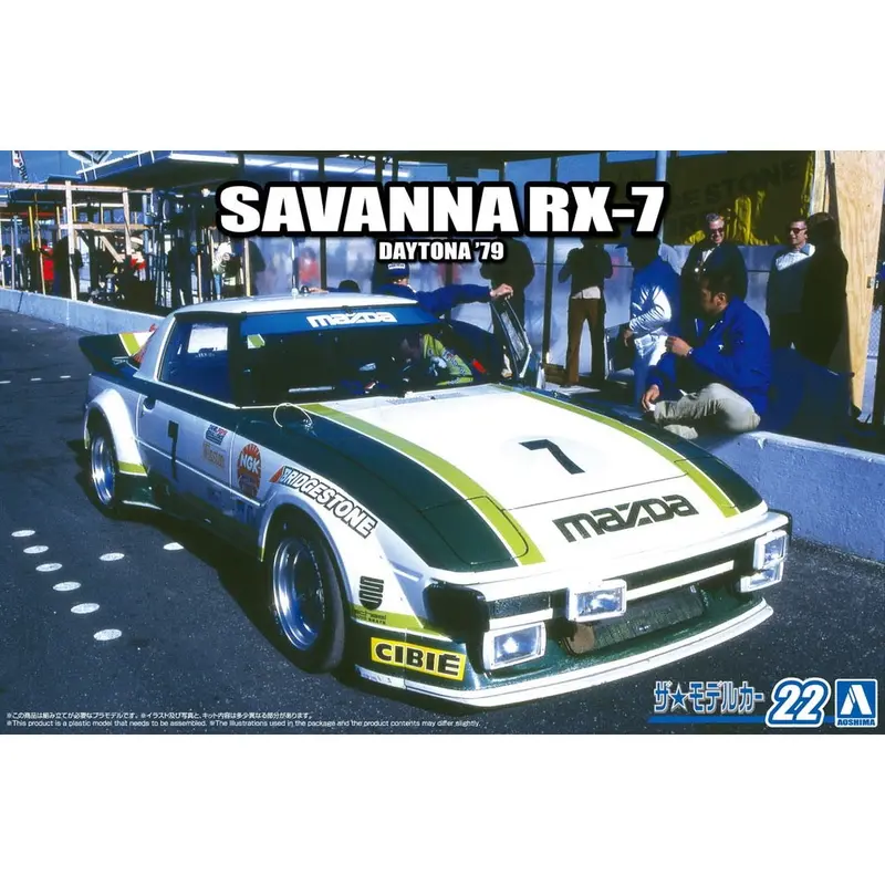 Aoshima A020059 1/24 Mazda Sa22c Rx-7 Daytona '79 1