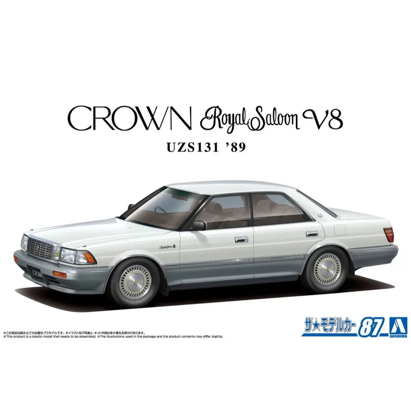 Aoshima A020062 1/24 Toyota Uzs131 Crown Royal Saloon G '89 1