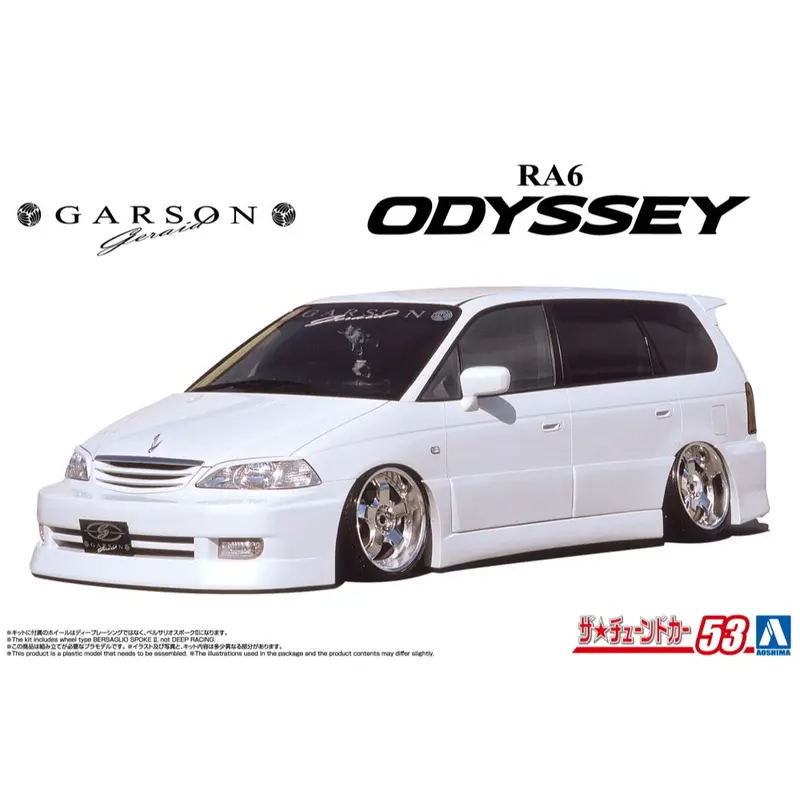 Aoshima A020065 1/24 Garson Geraid Odyssey '01 Honda 1