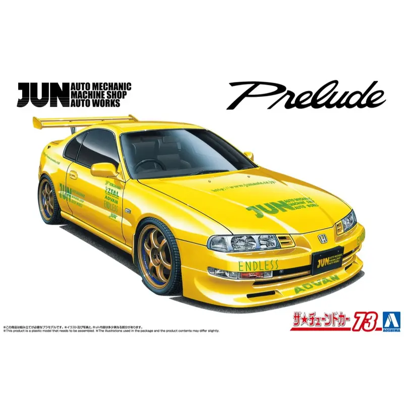 Aoshima A020066 1/24 Jun Auto Mechanich Bb1 Prelude '91 Honda 1
