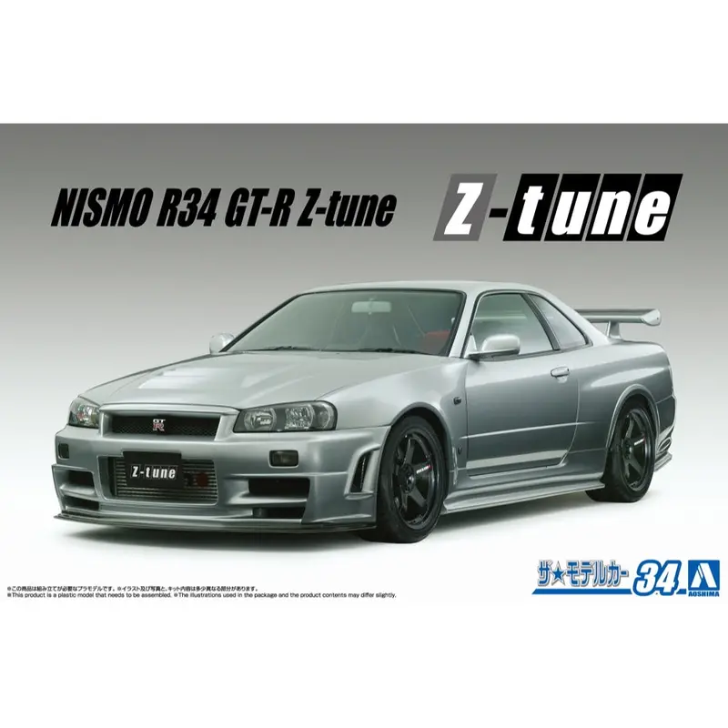Aoshima A020099 1/24 Nismo Bnr34 Skyline Gt-R Z-Tune '04 1