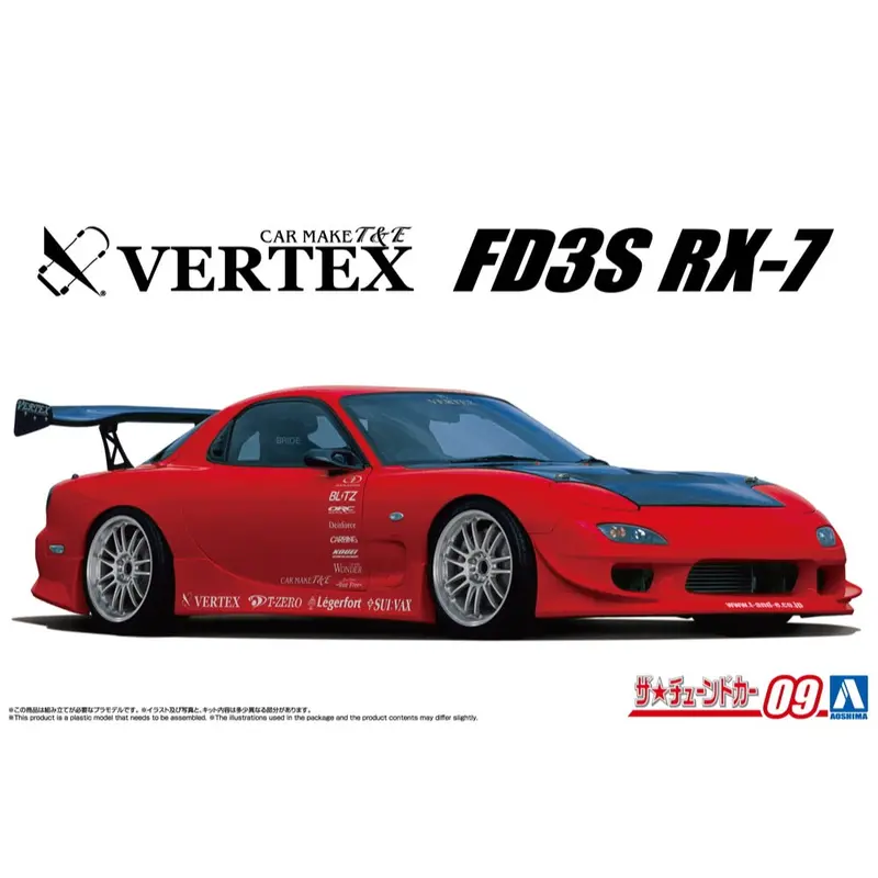 Aoshima A020105 1/24 Vertex Fd3s Rx-7 '99 Mazda 1